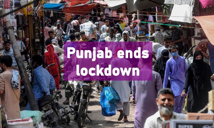 Punjab lockdown