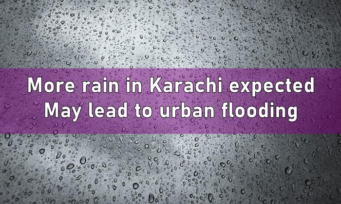 Weather Karachi, Rain Karachi, Karachi Weather, Karachi rain