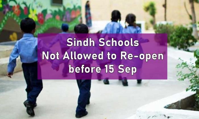 Sindh Schools, Sindh Schools reopening