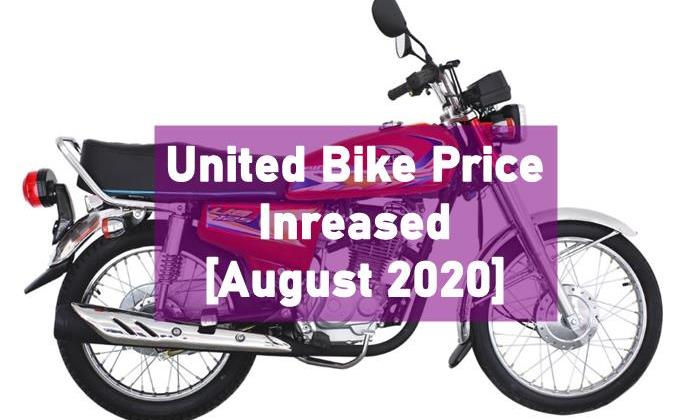United Bike Prices, United Motorcycle Prices