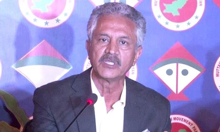 Karachi Province, Mayor Karachi, Waseem Akhtar, MQM