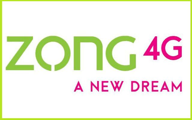 Zong and ZTE Launch the First Commercial MEC Trial in Pakistan 