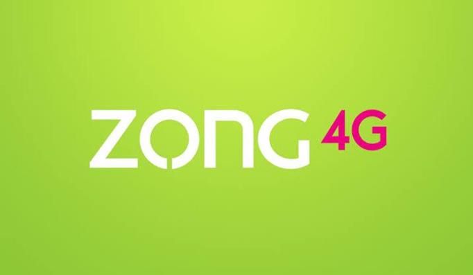 Zong NB IoT