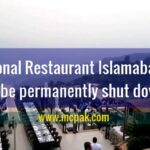 Monal Restaurant Islamabad
