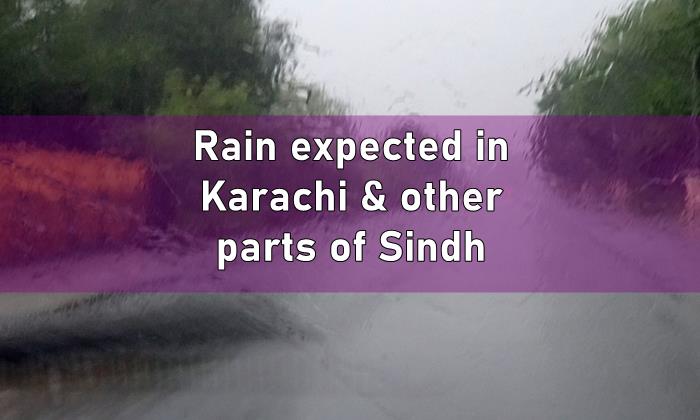 Rain Karachi, Weather Karachi, Karachi Weather, Weather Sindh, Rain Sindh