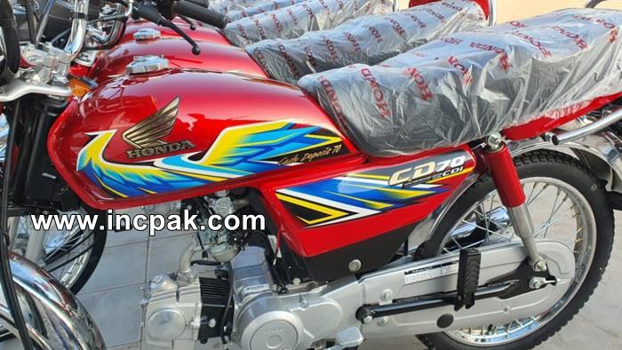 Atlas Honda Unveils New Stickers Of Honda Cd 70 2021 Model Incpak