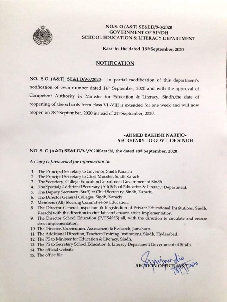 Notification issued by the Sindh Education Department 