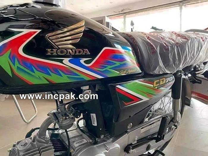 Atlas Honda Unveils New Stickers Of Honda Cd 70 21 Model Incpak