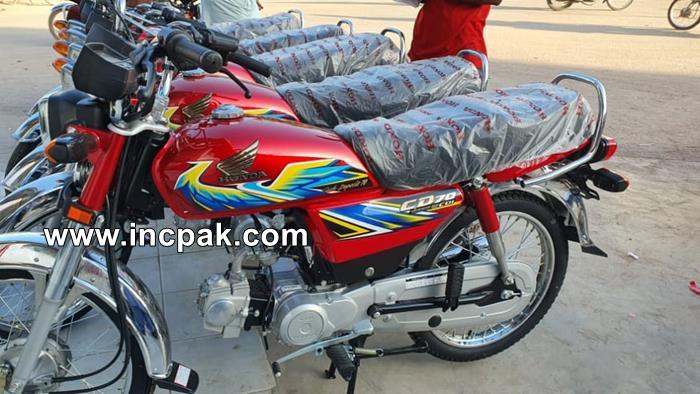 Honda CD 70 2021 Model [Exclusive Images]
