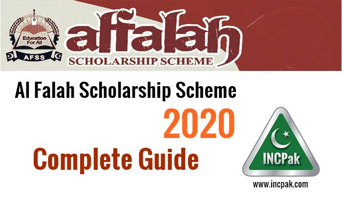 Alfalah Scholarship Scheme, Alfalah Scholarship, Alfalah Scholarship Scheme 2020