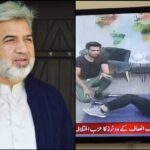 Ansar Abbasi AnsarAbbasi PTV Exercise Workout Exercise