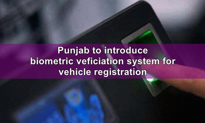Biometric vehicle registration, biometric vehicle verification