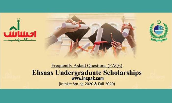 Ehsaas Scholarship Programme, Ehsaas Scholarship, Ehsaas Undergraduate Scholarships Programme