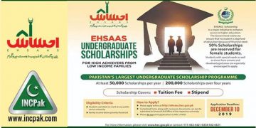 Ehsaas Undergraduate Scholarship, Apply Online, Ehsaas, Ehsaas Undergraduate Scholarship Programme