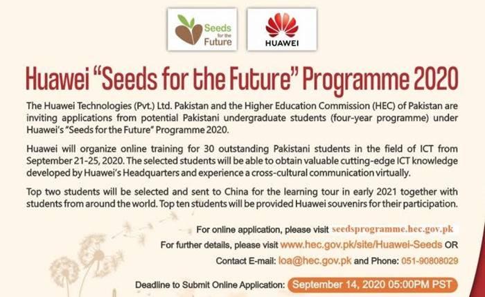 Seeds for the Future Programme 2020