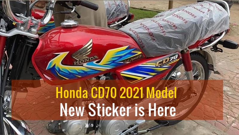 Atlas Honda Unveils New Stickers Of Honda Cd 70 21 Model Incpak