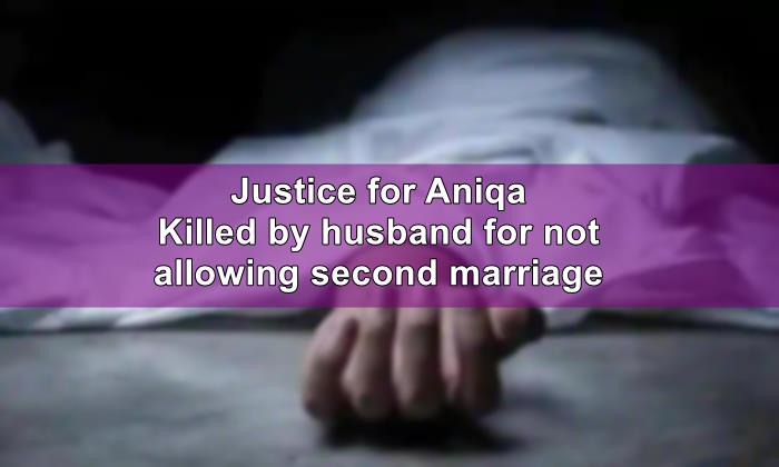 Justice for Aniqa, Aniqa, Chiniot, Second Marriage