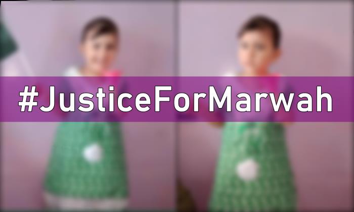 Justice for Marwah, #JusticeforMarwah, Marwah, Marwah Karachi