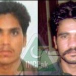 Lahore motorway gang rape lahore motorway rape motorway rape motorway gang rape lahore motorway
