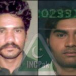 Lahore motorway rape lahore motorway rape suspects abid ali waqar ul hasan
