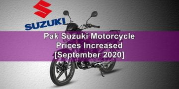 Pak Suzuki, Suzuki Motorcycle Prices, Suzuki Motorbike Prices, Suzuki Bike Prices