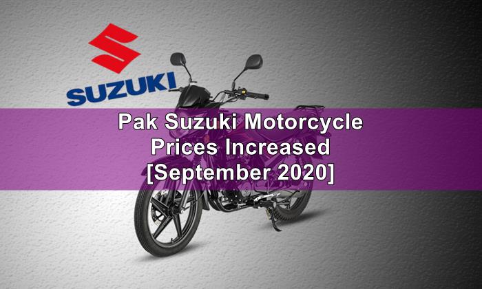 Pak Suzuki, Suzuki Motorcycle Prices, Suzuki Motorbike Prices, Suzuki Bike Prices