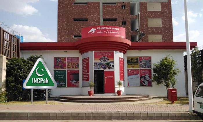 Pakistan Post, Parcel Delivery Rates, Pakistan Post Rates