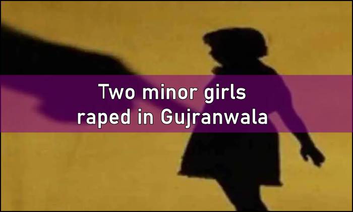 rape Gujranwala, rape, minor rape victim