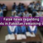 Schools in Pakistan Schools Pakistan Shafqat Mahmood