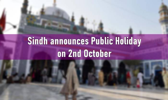 Sindh Public Holiday, Public Holiday in Sindh, Shah Abdul Latif Bhittai