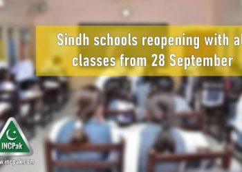 Sindh Schools Reopening, Sindh Schools, Saeed Ghani, Schools Reopening, Reopen Schools