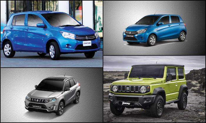 Suzuki Cultus Price, Suzuki Vitara Price, Suzuki Jimny Price, Suzuki Price Increase, Suzuki Prices
