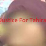 Bhawalpur rape case Twenty year old girl commits suicide