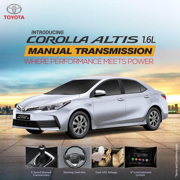 Toyota Corolla Altis, Toyota Corolla Altis Manual