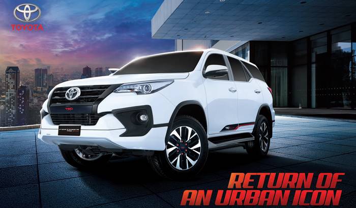 Toyota Fortuner TRD, Toyota Fortuner, Toyota Fortuner Price, Toyota Fortuner TRD Price