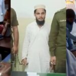 Tuition Teacher Jhelum