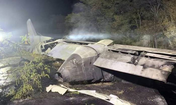 Ukraine Plane Crash, Ukraine Military Plane Crash