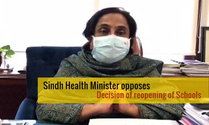 Reopening schools, Sindh schools, Sindh health minister