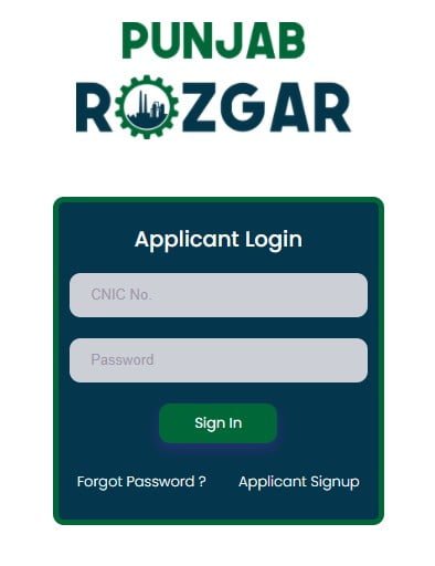 Punjab Rozgar Scheme 2022, Punjab Rozgar Scheme, Punjab Rozgar Scheme 2021, Punjab Rozgar Loan, How to Apply