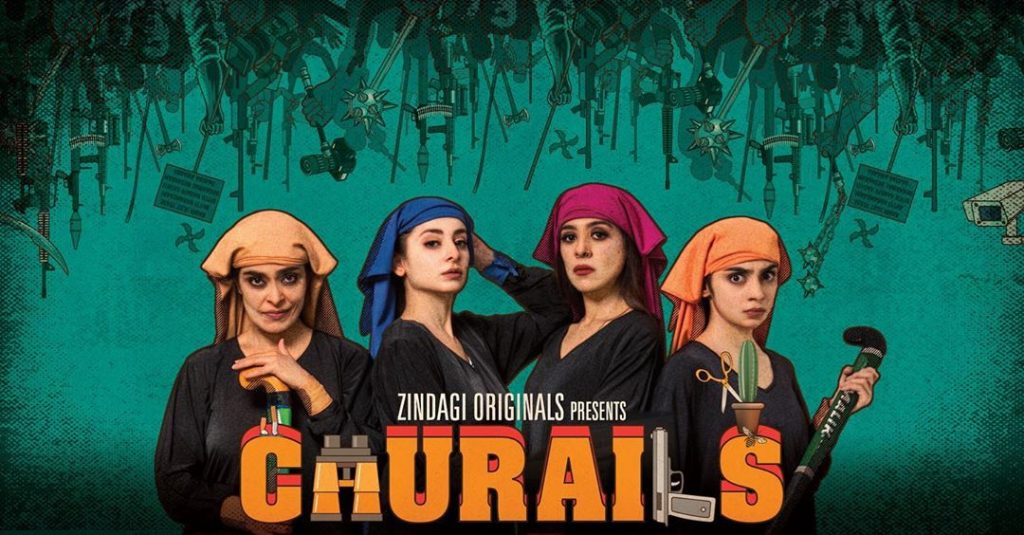 Churails, Pakistani web series Churails