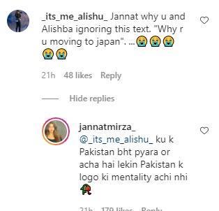 Jannat Mirza, Jannat Mirza Moving, Jannat Mirza Moving Japan, Jannat Mirza Leaving Pakistan