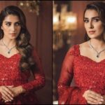 Ayeza Khan Faiza Beauty Cream Ayeza Khan Faiza Beauty Cream