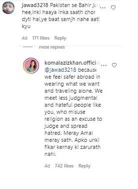 Komal Aziz, Komal Aziz Pictures, Komal Aziz Instagram