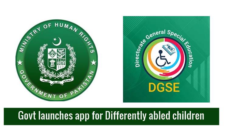 DGSE app, Differently abled children, Human Rights