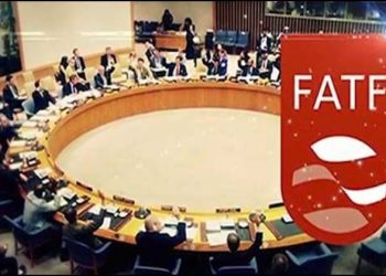 Pakistan FATF, Pakistan FATF Grey List, Pakistan Grey List, Pakistan, FATF