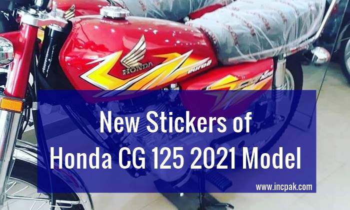 Honda CG 125 2021 model, Honda CG 125 New Sticker