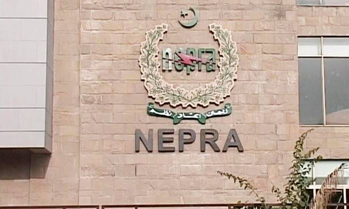 NEPRA, Electricity Prices, Power Tariff, NEPRA power tariff