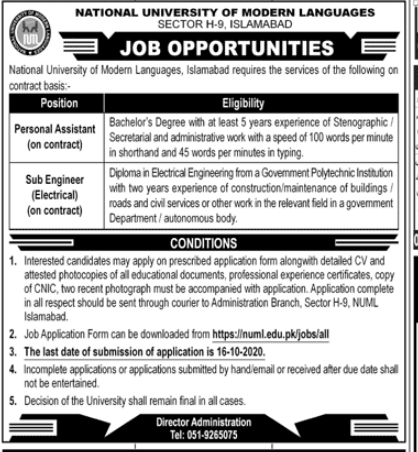 National University of Modern Languages, NUML Islamabad, NUML Islamabad Jobs, NUML Jobs, NUML University