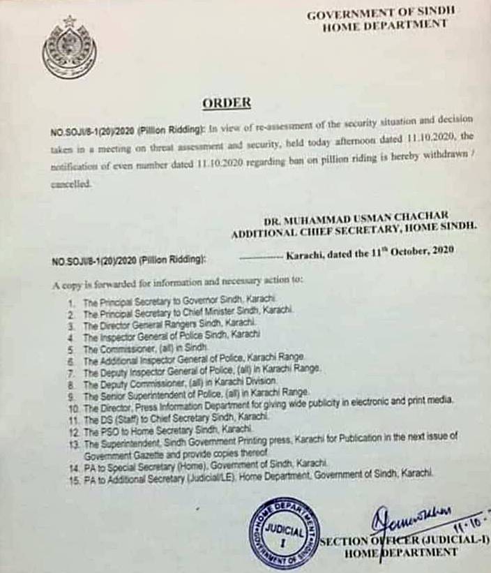 Pillion riding ban Karachi, Pillion riding, Pillion riding Karachi