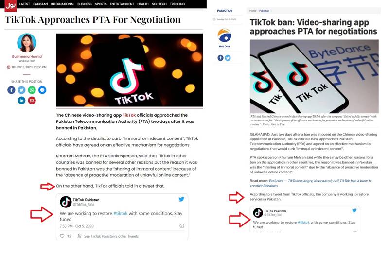 TikTok, TikTok PTA, Fake News TikTok, Fake News, Geo News, Bol News